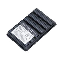 FNB-V57IS  Intrinsically Safe NiCd Battery 7.2V/1100mAh  